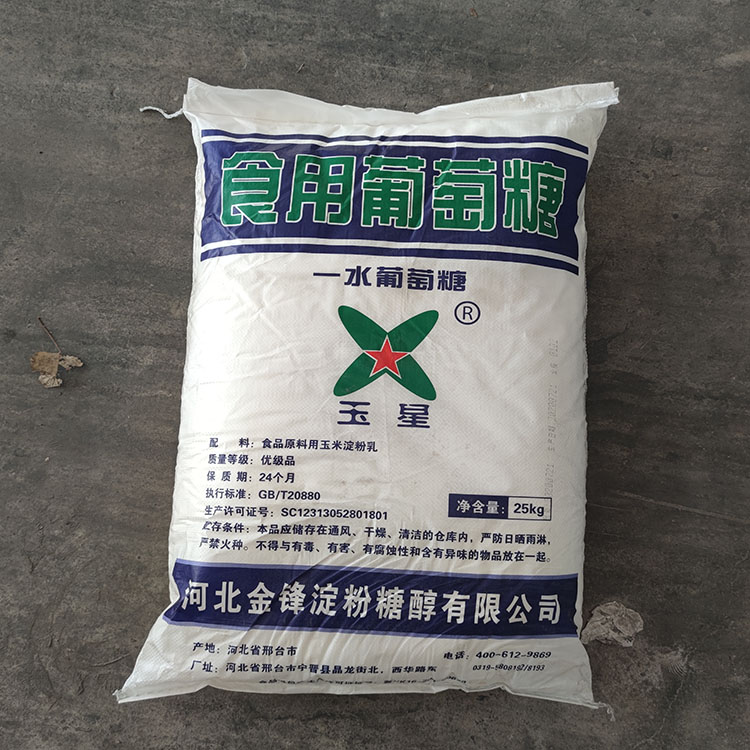 甲酸鈣如何應(yīng)用于水泥中?