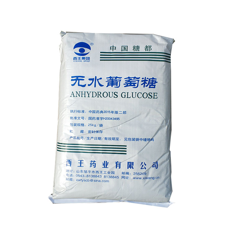 如何合理使用工業(yè)葡萄糖？