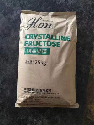 結晶果糖在食品領域中的應用