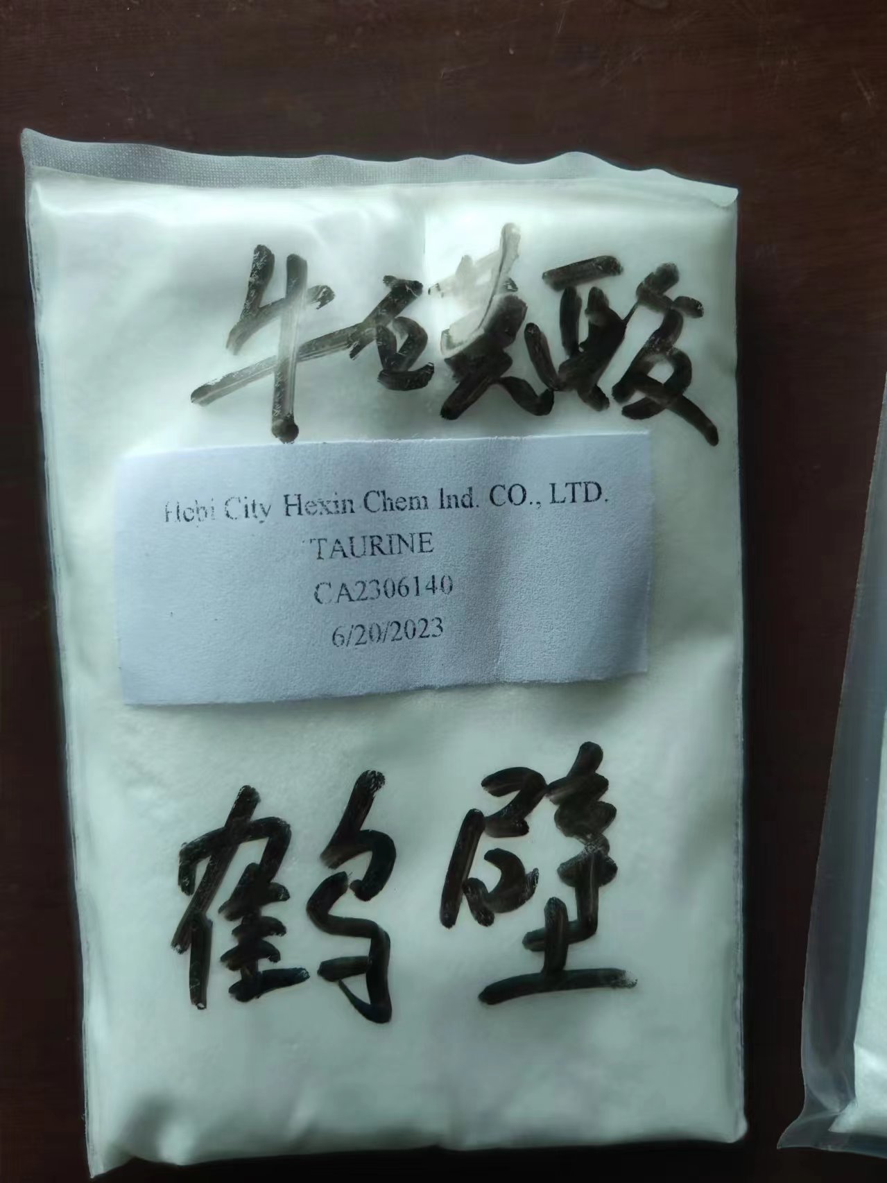 精萘生產(chǎn)要注意哪些操作？