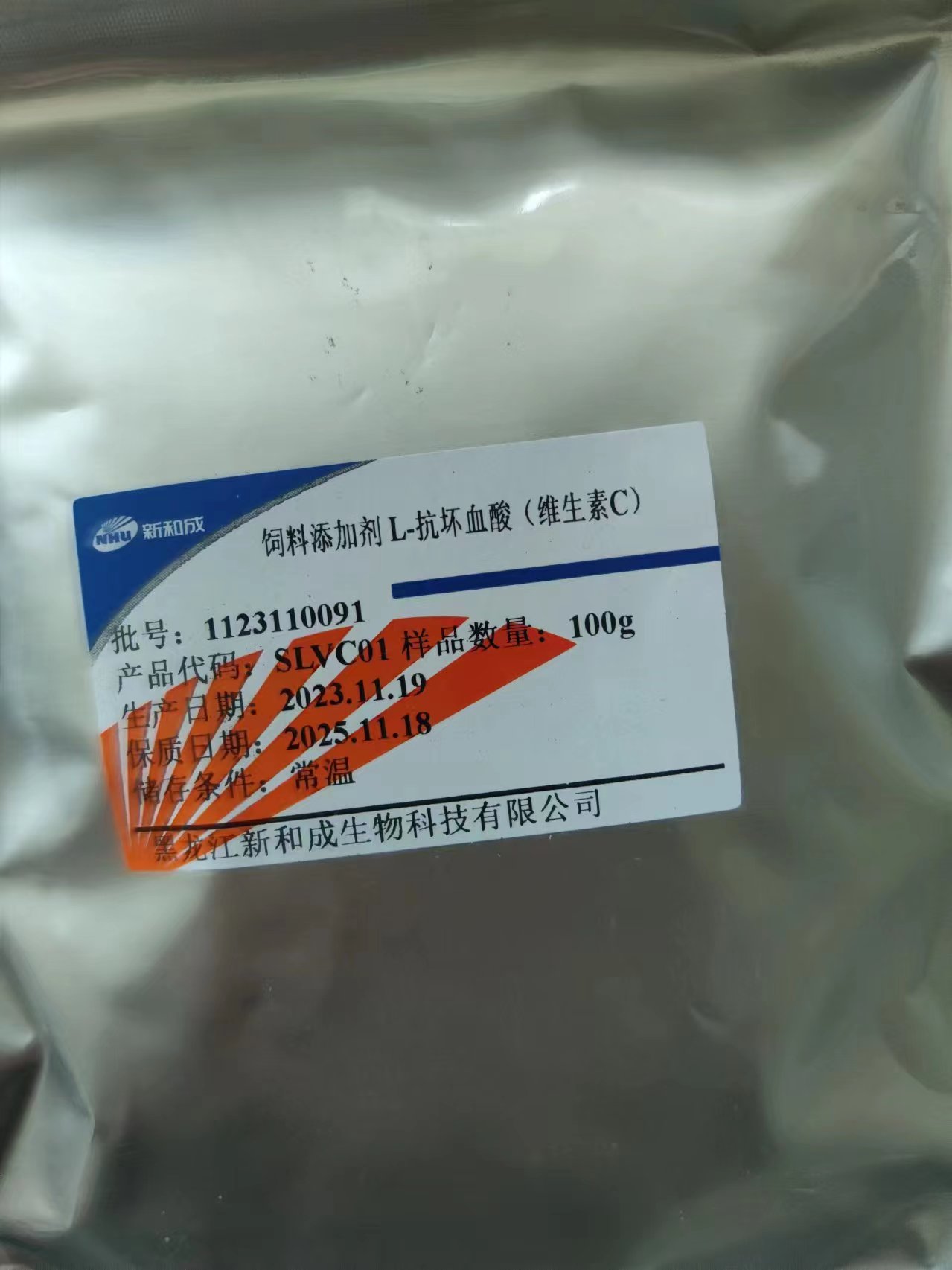 精萘有機(jī)化合物的使用要點(diǎn)
